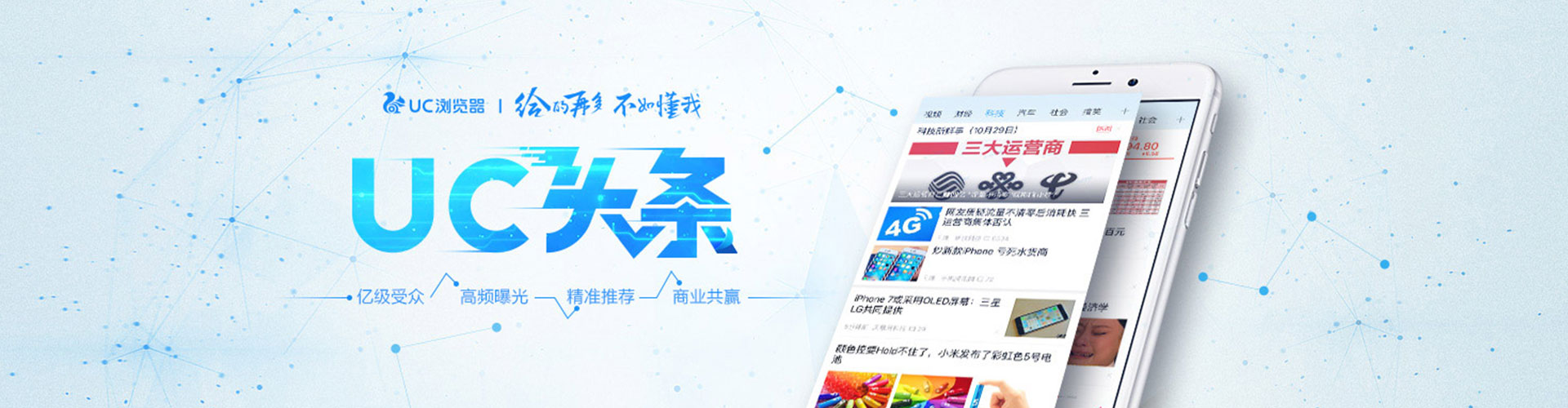 沾益百度竞价包年