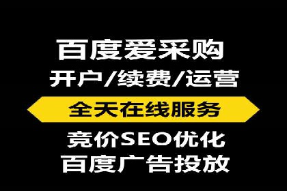 信息流开户返点揭秘：案例分析成功赚取高额返利