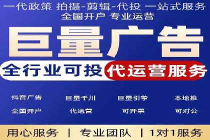 代理开户合规性审查案例分析